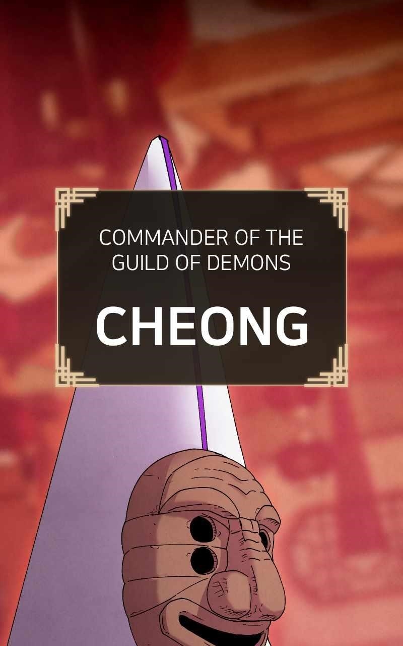 Reincarnated In a Cursed Game Chapter 31 - Page 82