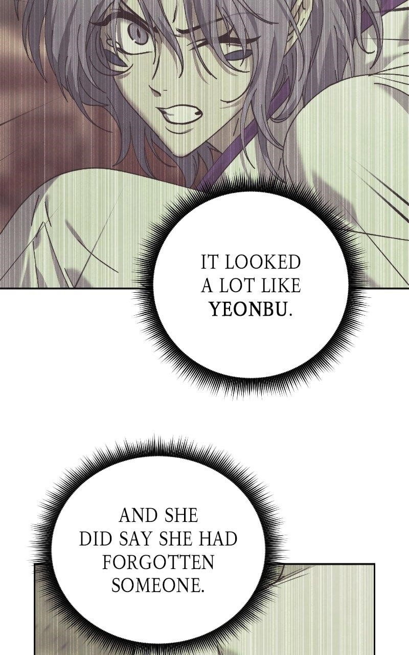 Reincarnated In a Cursed Game Chapter 33 - Page 47