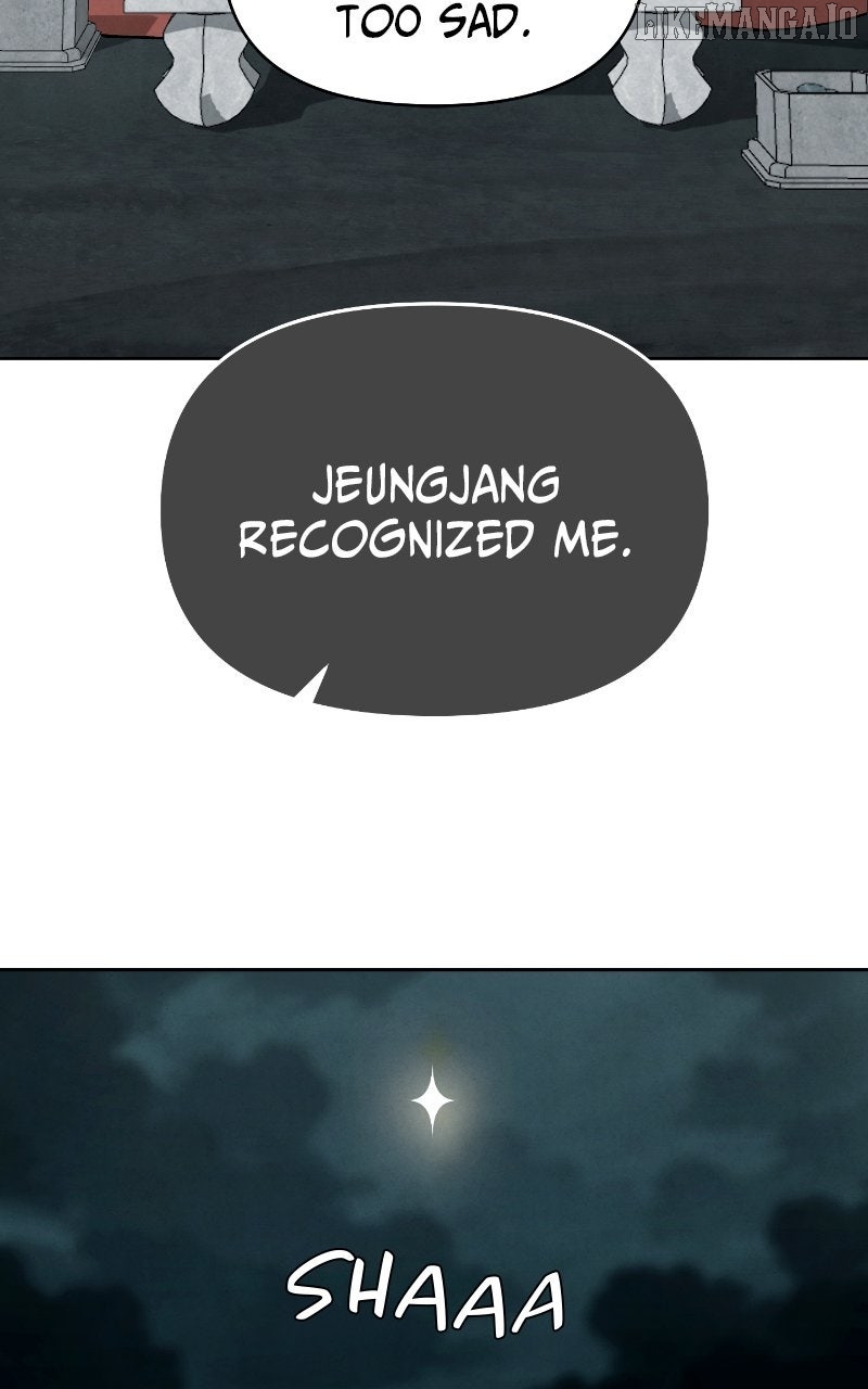 Reincarnated In a Cursed Game Chapter 41 - Page 46