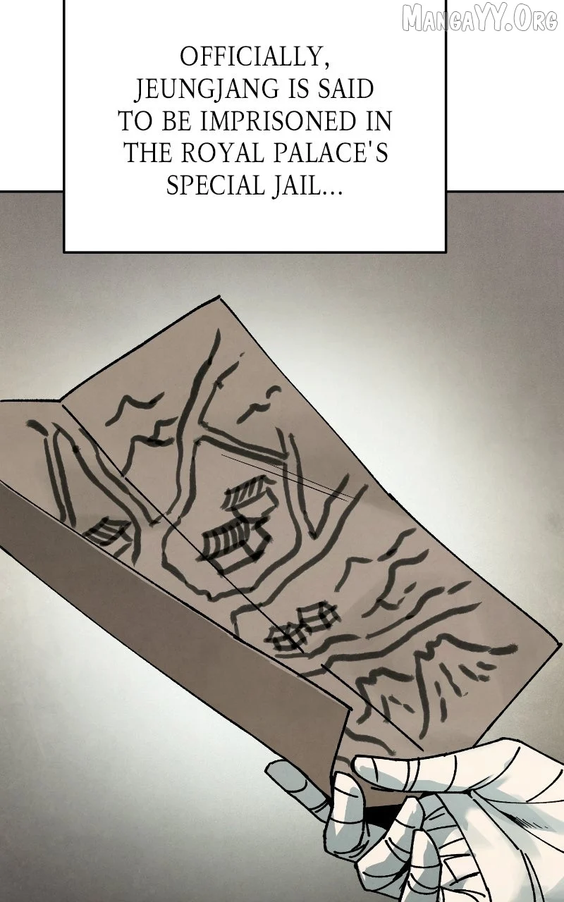 Reincarnated In a Cursed Game Chapter 48 - Page 80