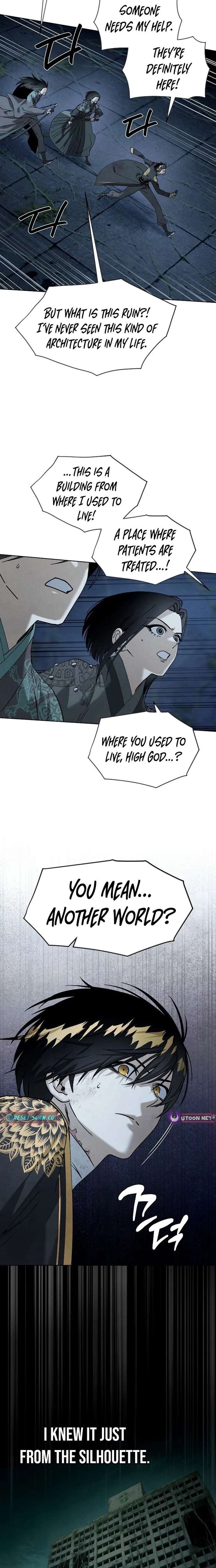 Reincarnated In a Cursed Game Chapter 53 - Page 4