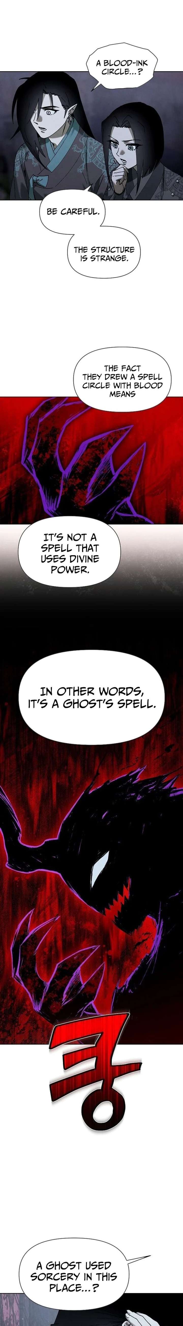 Reincarnated In a Cursed Game Chapter 53 - Page 6