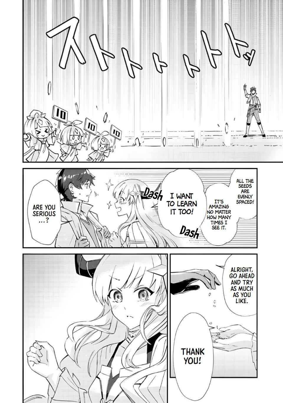 Tensei Shachiku no Cheat Saien Chapter 0 - Page 2