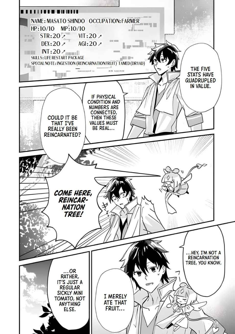 Tensei Shachiku no Cheat Saien Chapter 1 - Page 16