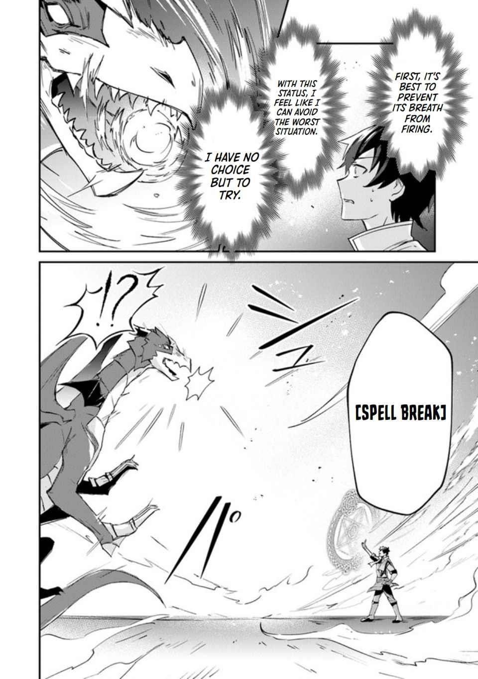 Tensei Shachiku no Cheat Saien Chapter 1 - Page 24