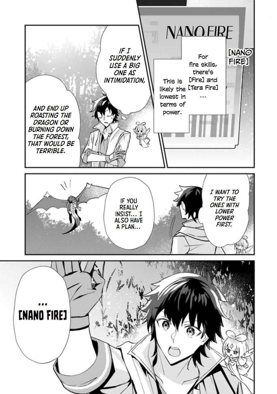 Tensei Shachiku no Cheat Saien Chapter 1 - Page 29