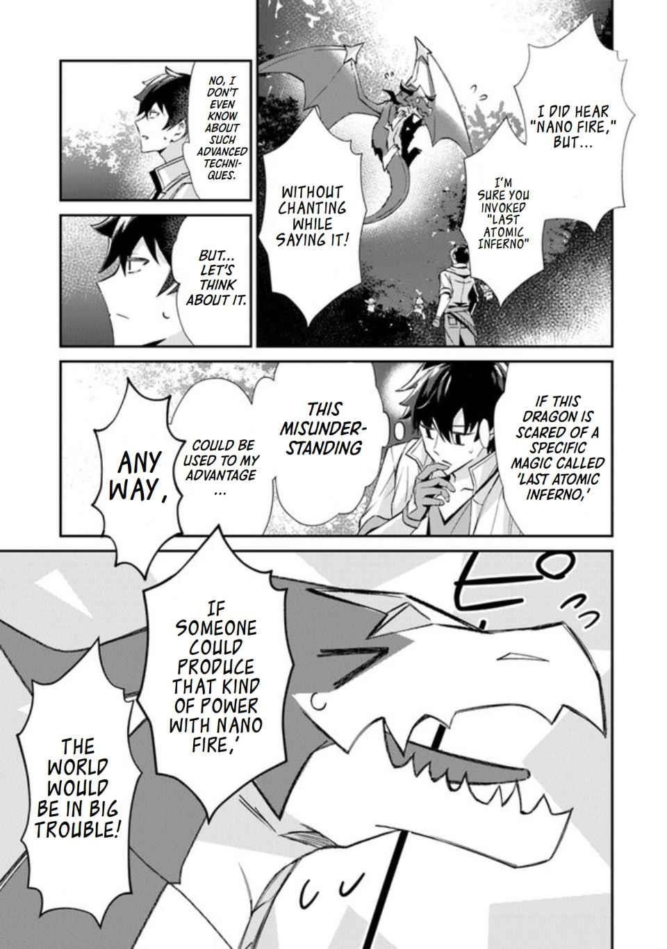 Tensei Shachiku no Cheat Saien Chapter 1 - Page 33