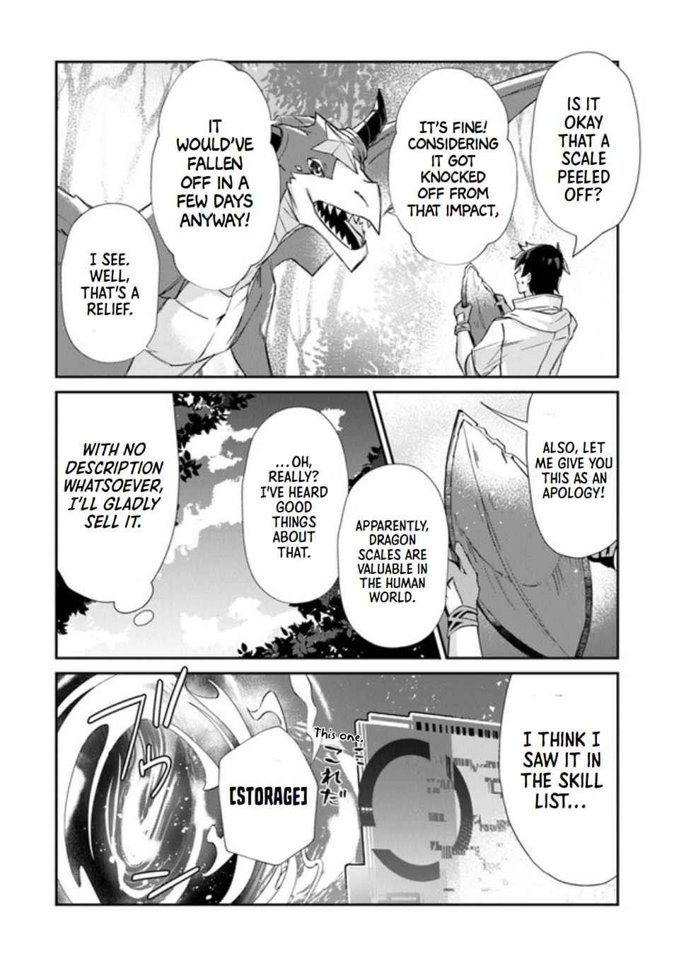 Tensei Shachiku no Cheat Saien Chapter 1 - Page 38