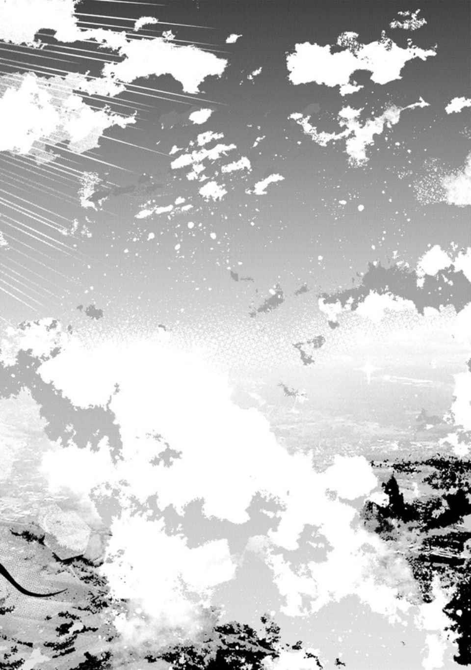 Tensei Shachiku no Cheat Saien Chapter 1 - Page 40