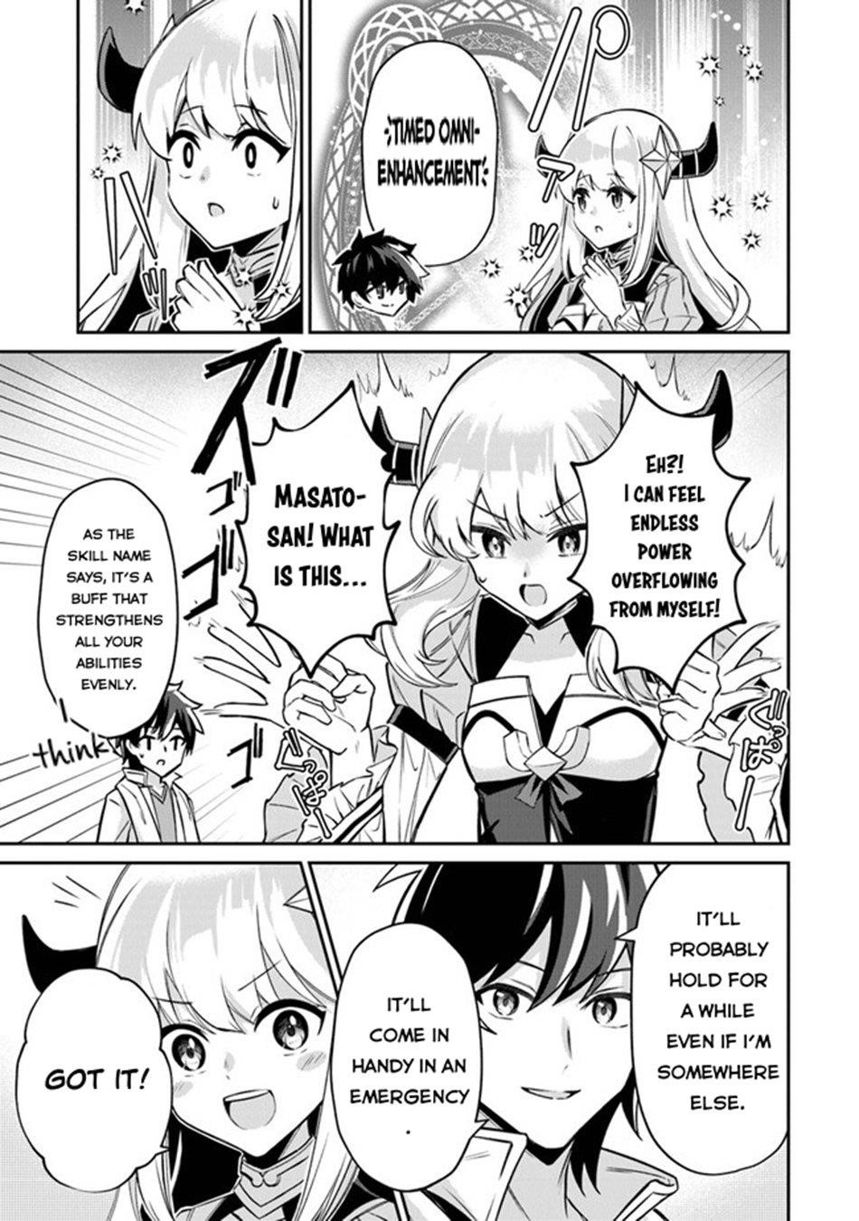 Tensei Shachiku no Cheat Saien Chapter 11 - Page 20