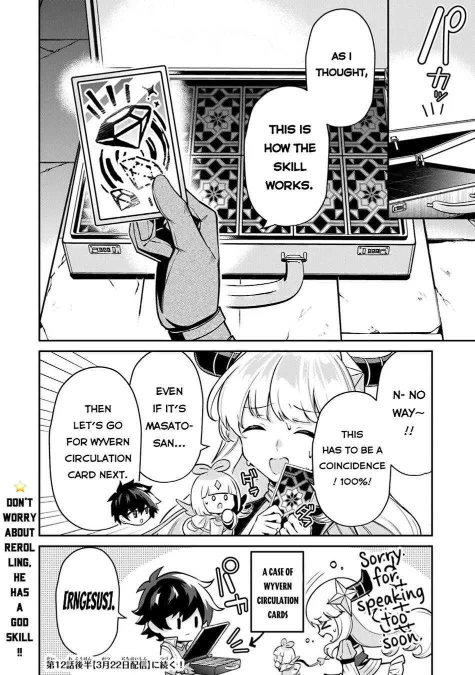 Tensei Shachiku no Cheat Saien Chapter 12 - Page 12