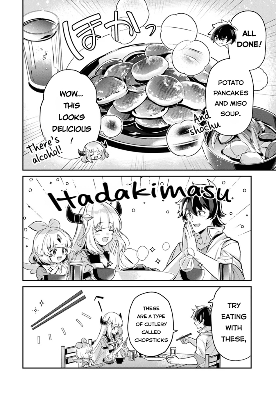 Tensei Shachiku no Cheat Saien Chapter 13 - Page 24