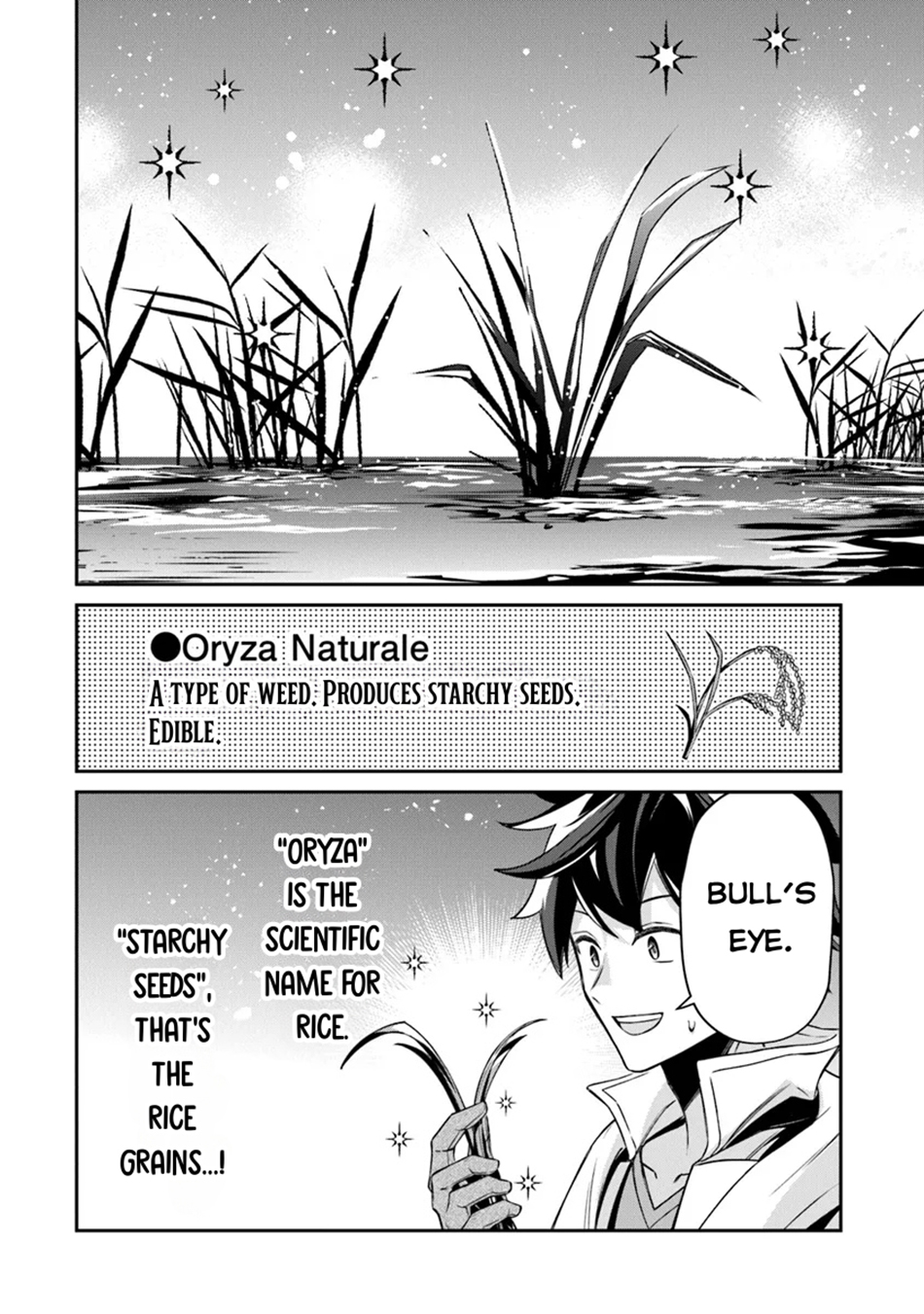 Tensei Shachiku no Cheat Saien Chapter 14 - Page 4