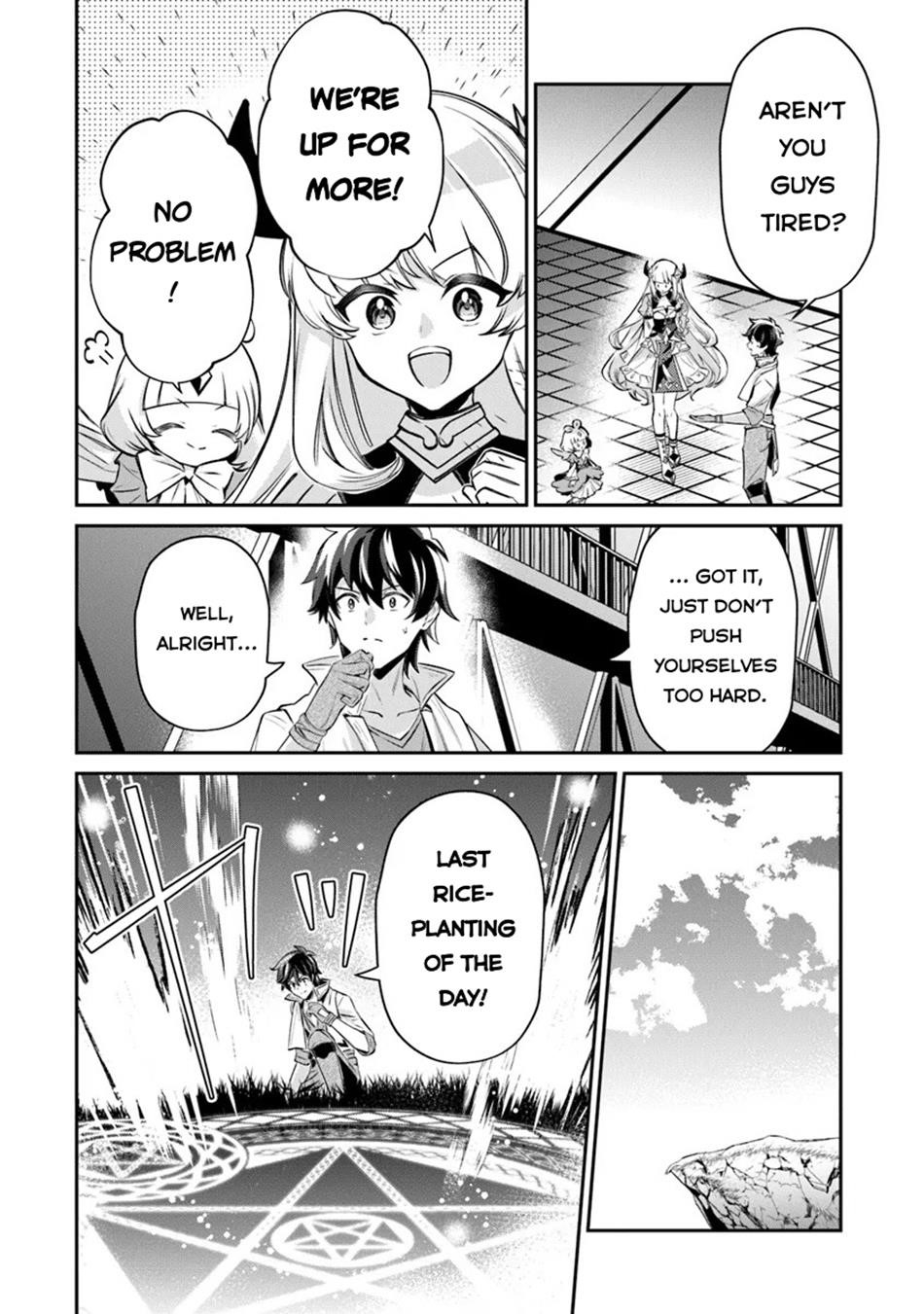 Tensei Shachiku no Cheat Saien Chapter 15.2 - Page 7