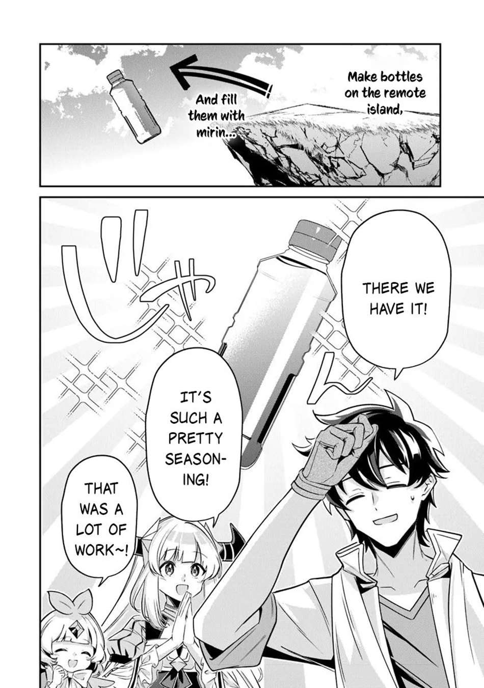 Tensei Shachiku no Cheat Saien Chapter 17 - Page 13