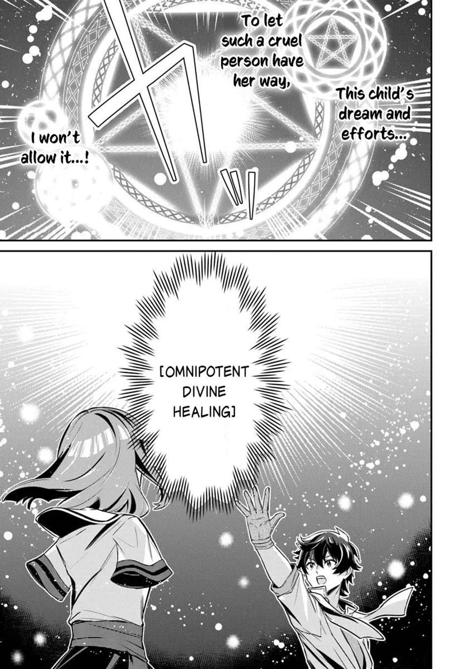 Tensei Shachiku no Cheat Saien Chapter 18 - Page 16