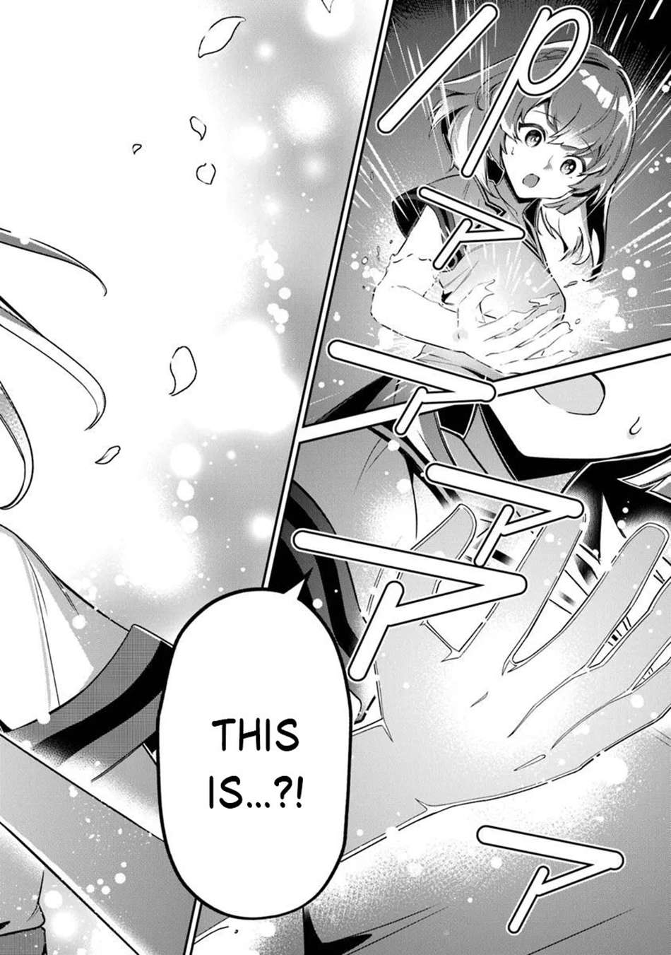 Tensei Shachiku no Cheat Saien Chapter 18 - Page 17