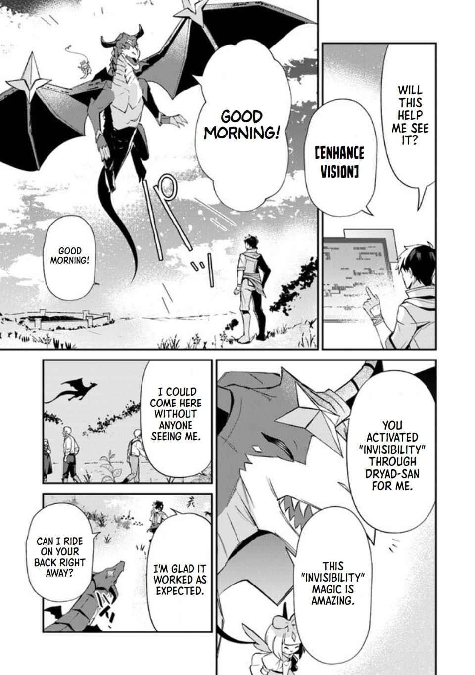 Tensei Shachiku no Cheat Saien Chapter 2 - Page 13