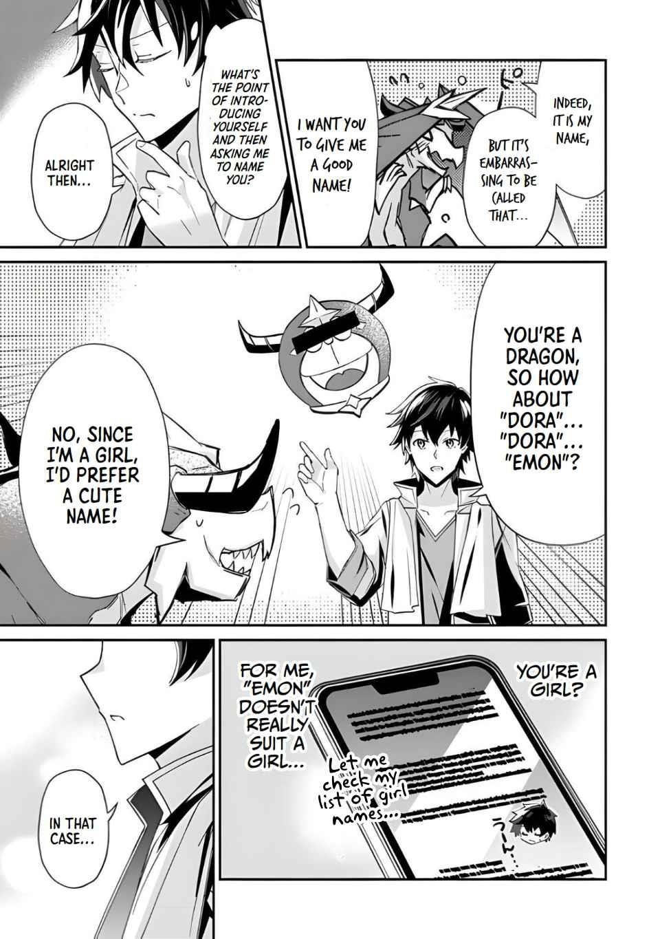 Tensei Shachiku no Cheat Saien Chapter 2 - Page 17