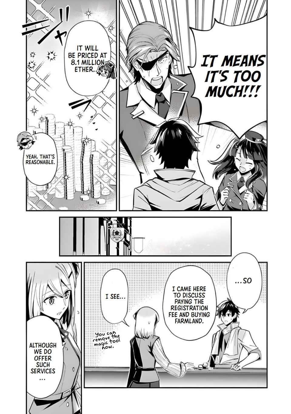 Tensei Shachiku no Cheat Saien Chapter 2 - Page 9