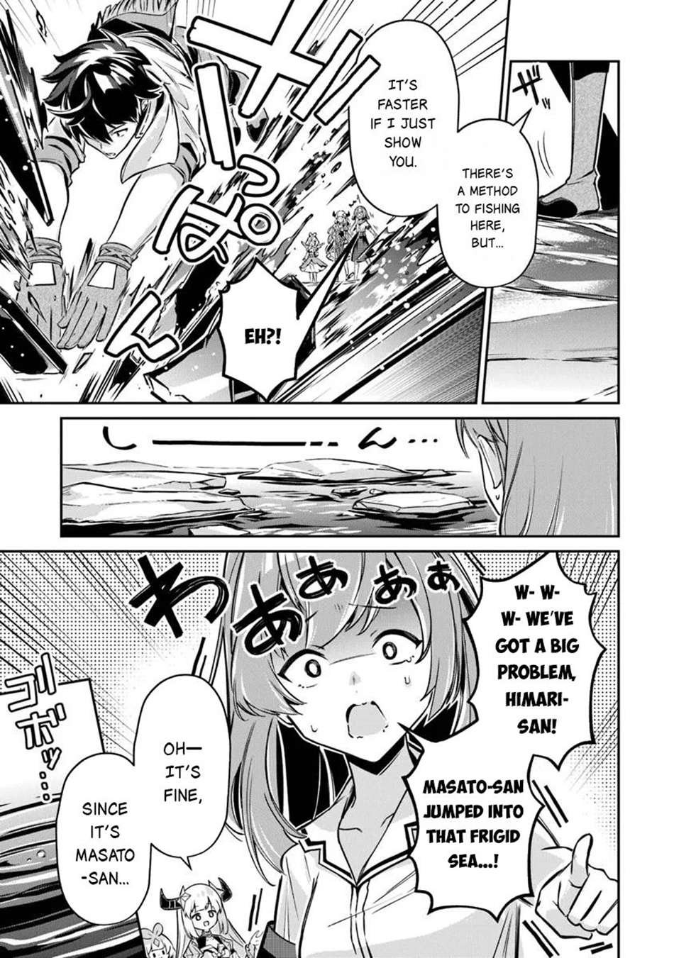 Tensei Shachiku no Cheat Saien Chapter 20 - Page 4