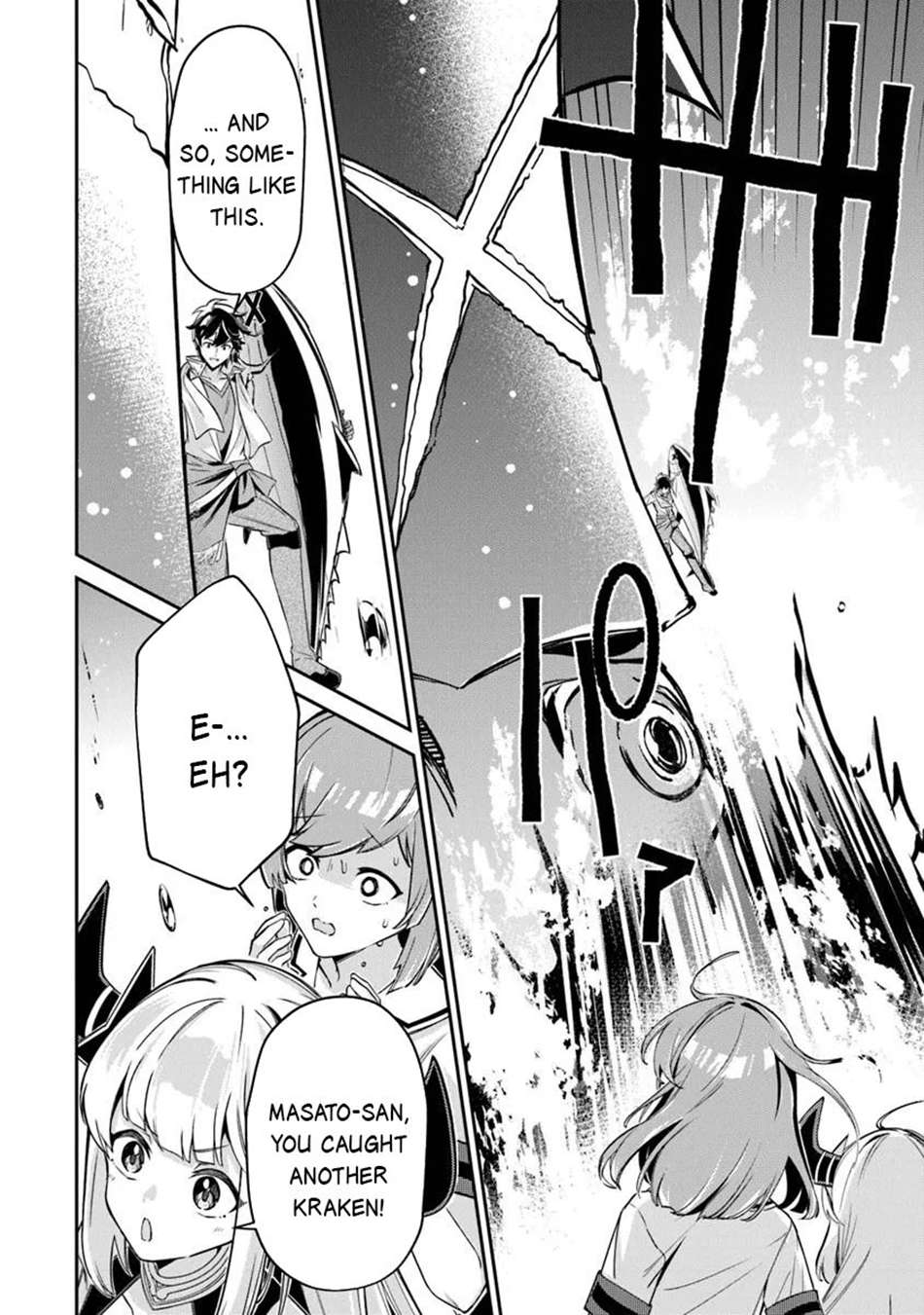 Tensei Shachiku no Cheat Saien Chapter 20 - Page 5