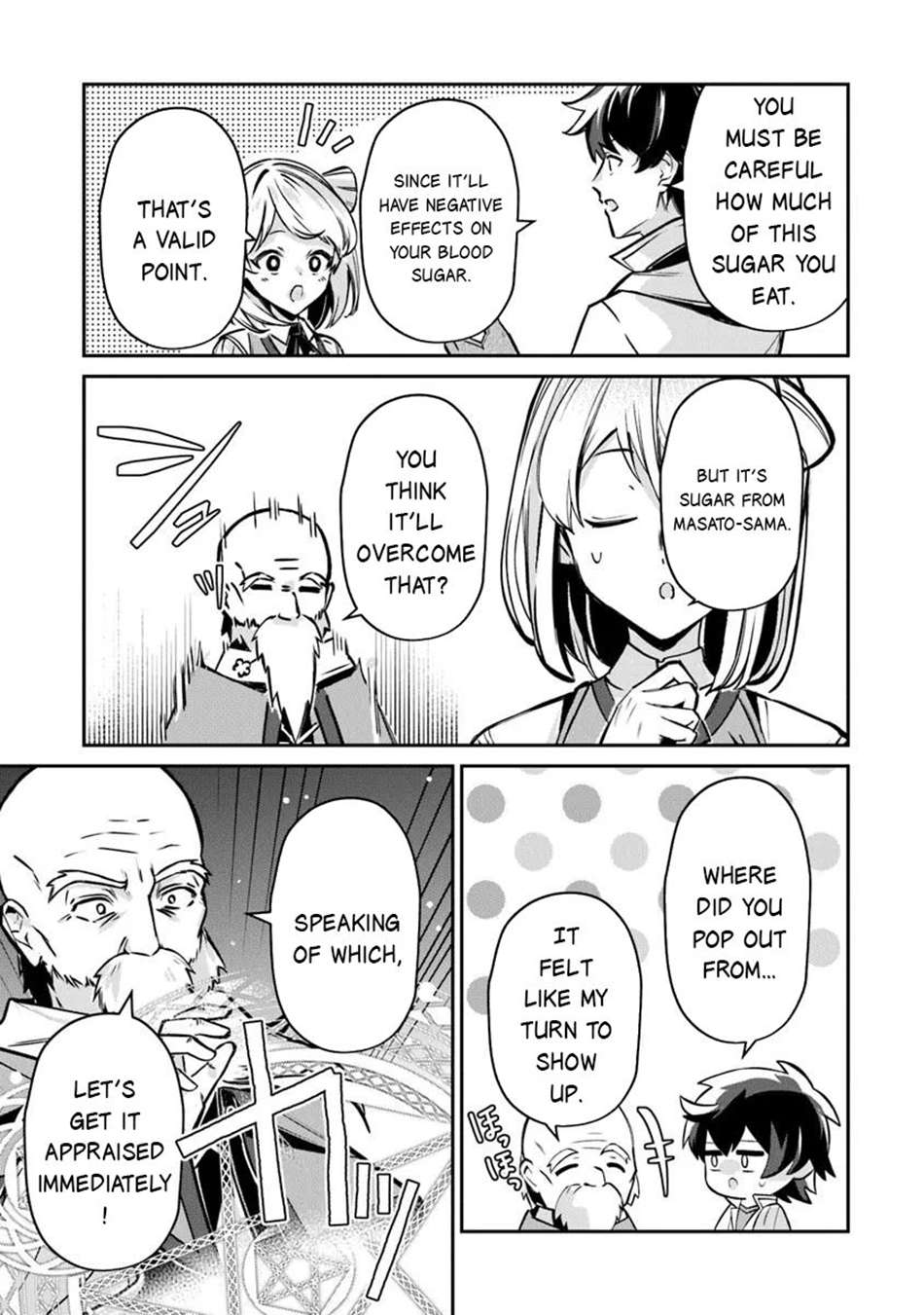 Tensei Shachiku no Cheat Saien Chapter 21 - Page 18