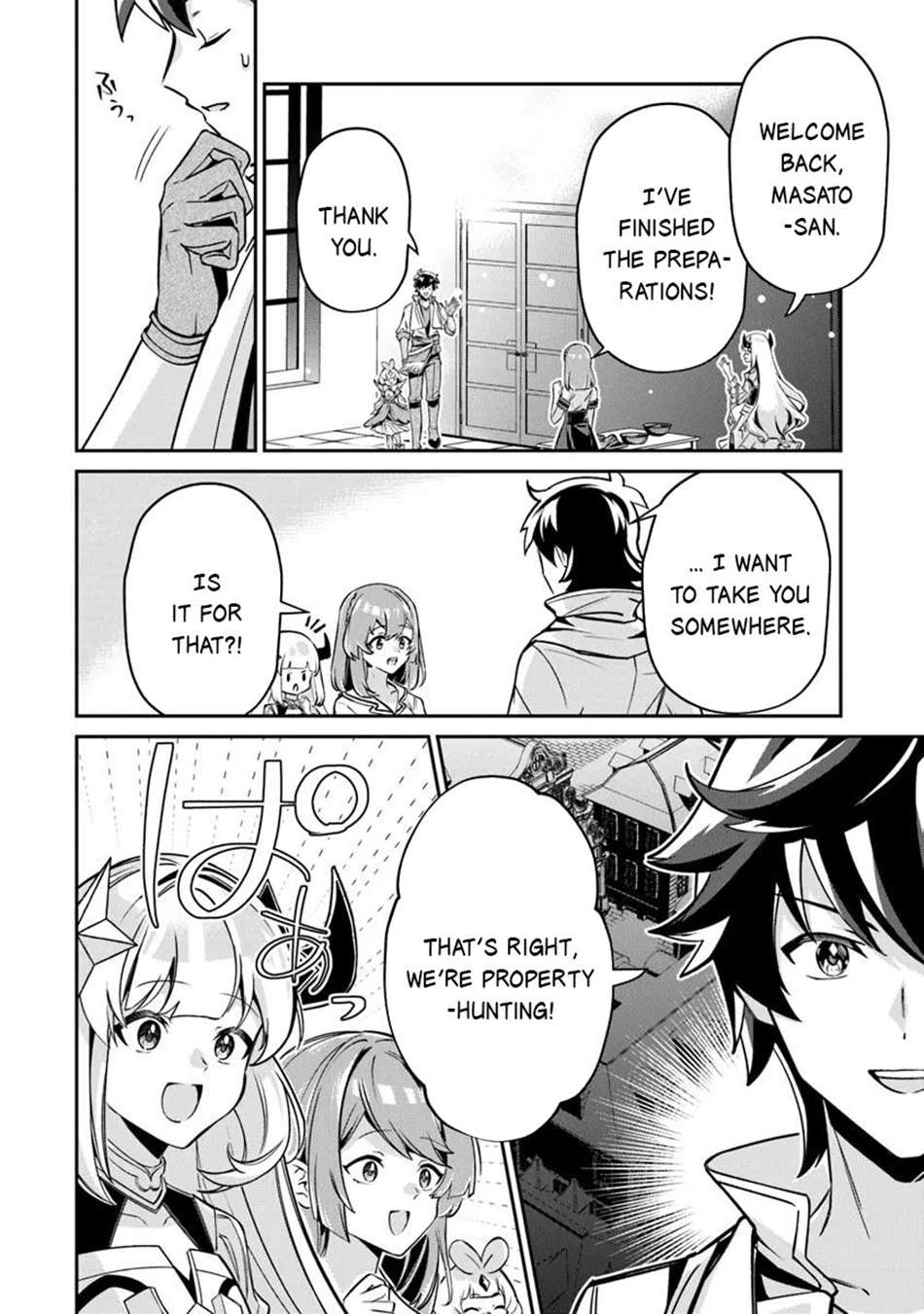 Tensei Shachiku no Cheat Saien Chapter 21 - Page 23