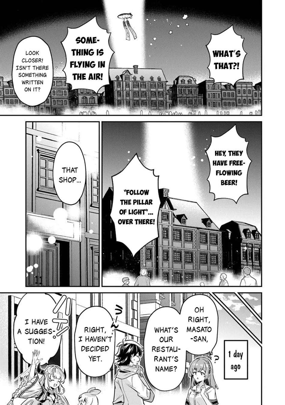 Tensei Shachiku no Cheat Saien Chapter 23.1 - Page 8