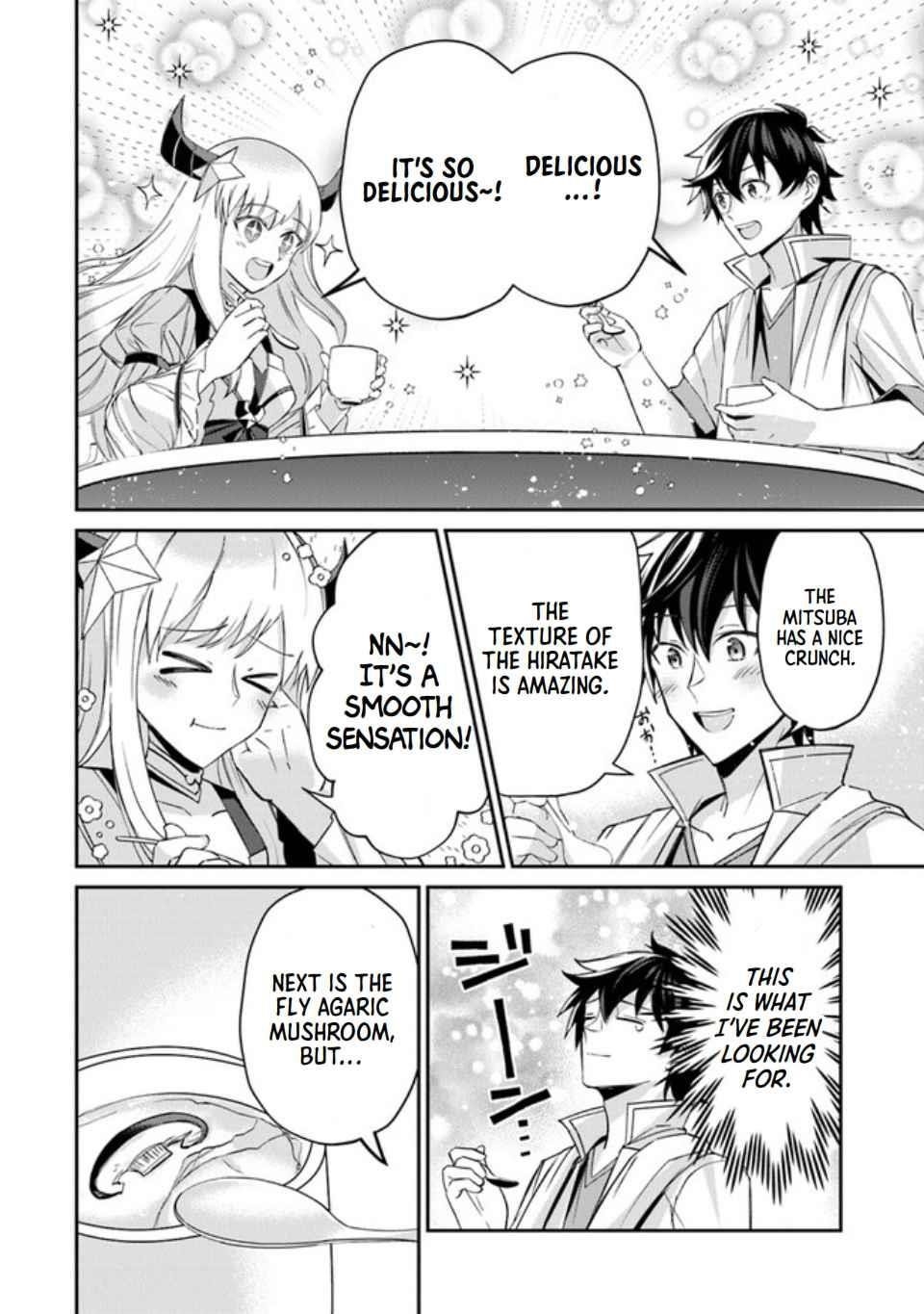 Tensei Shachiku no Cheat Saien Chapter 3 - Page 14