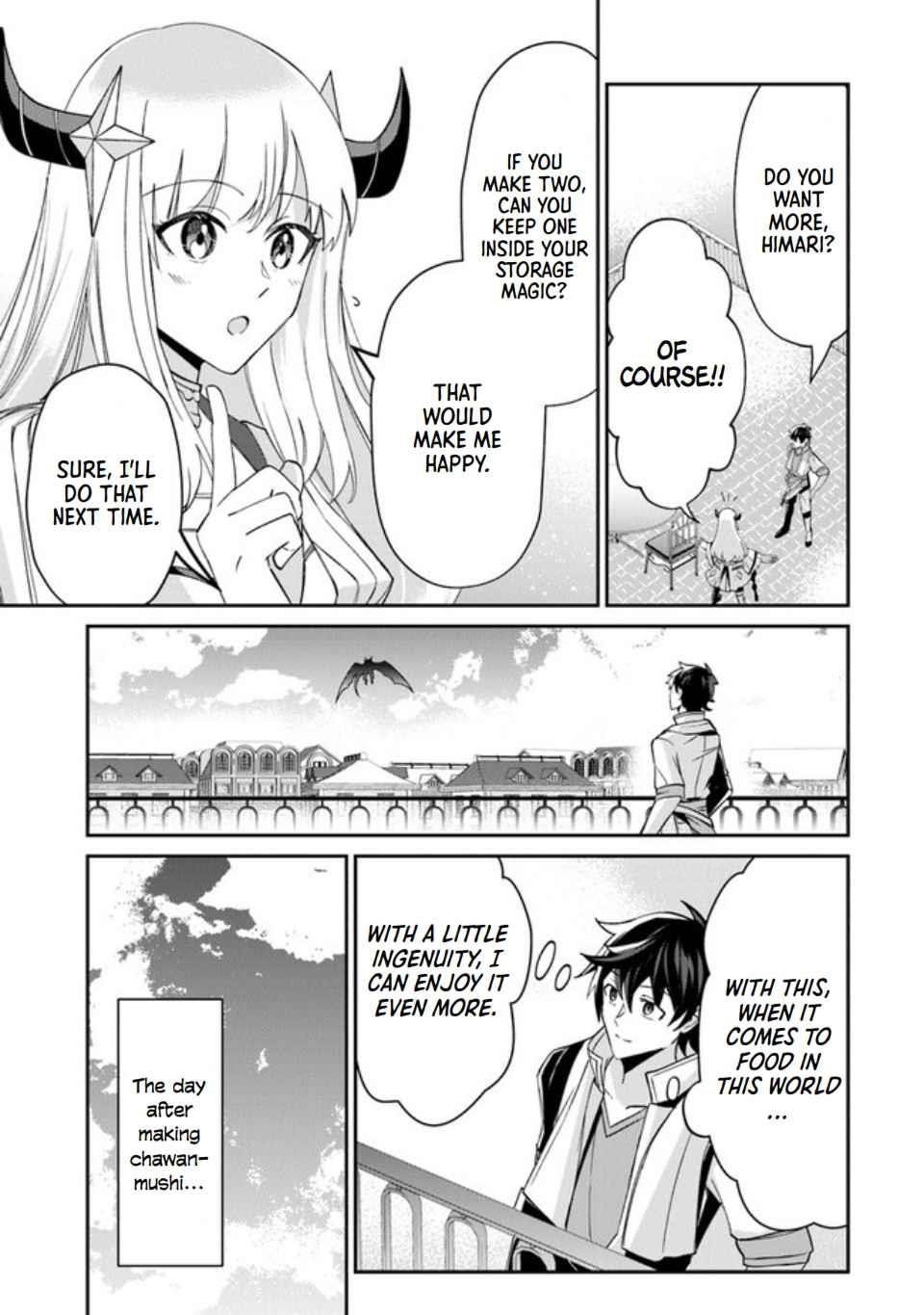 Tensei Shachiku no Cheat Saien Chapter 3 - Page 17