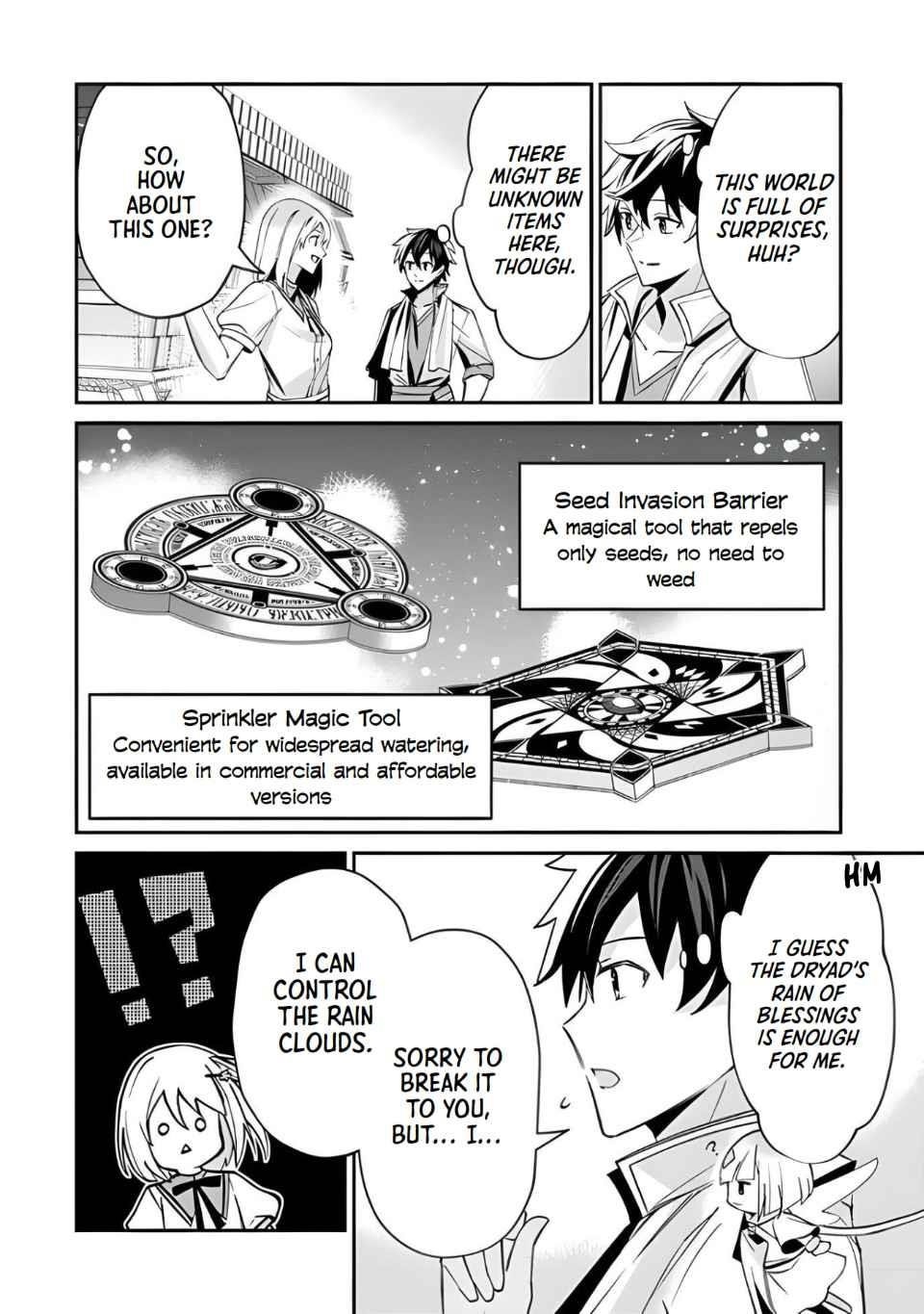 Tensei Shachiku no Cheat Saien Chapter 3 - Page 20