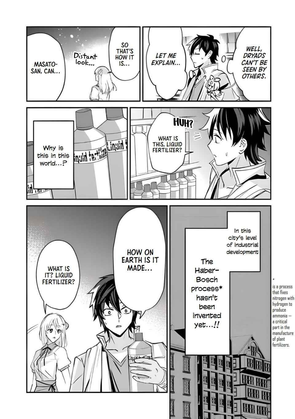 Tensei Shachiku no Cheat Saien Chapter 3 - Page 21