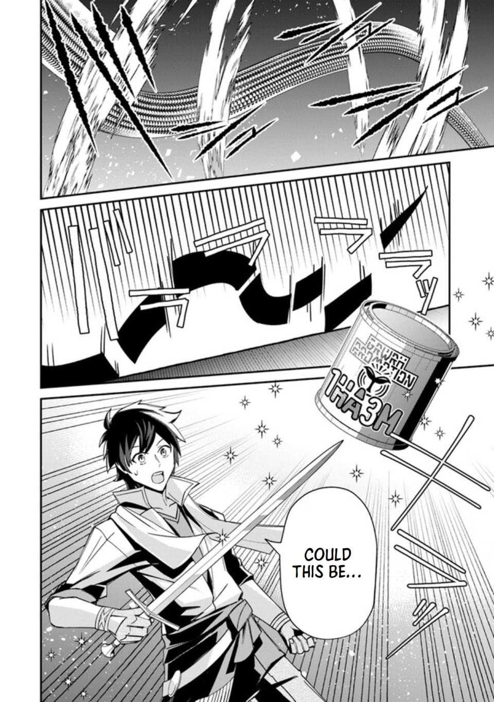 Tensei Shachiku no Cheat Saien Chapter 4 - Page 14