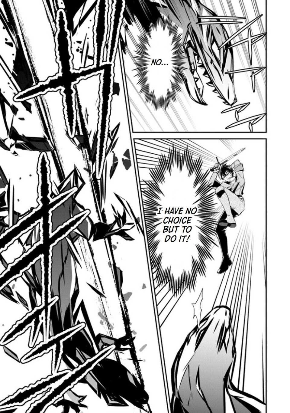 Tensei Shachiku no Cheat Saien Chapter 4 - Page 17