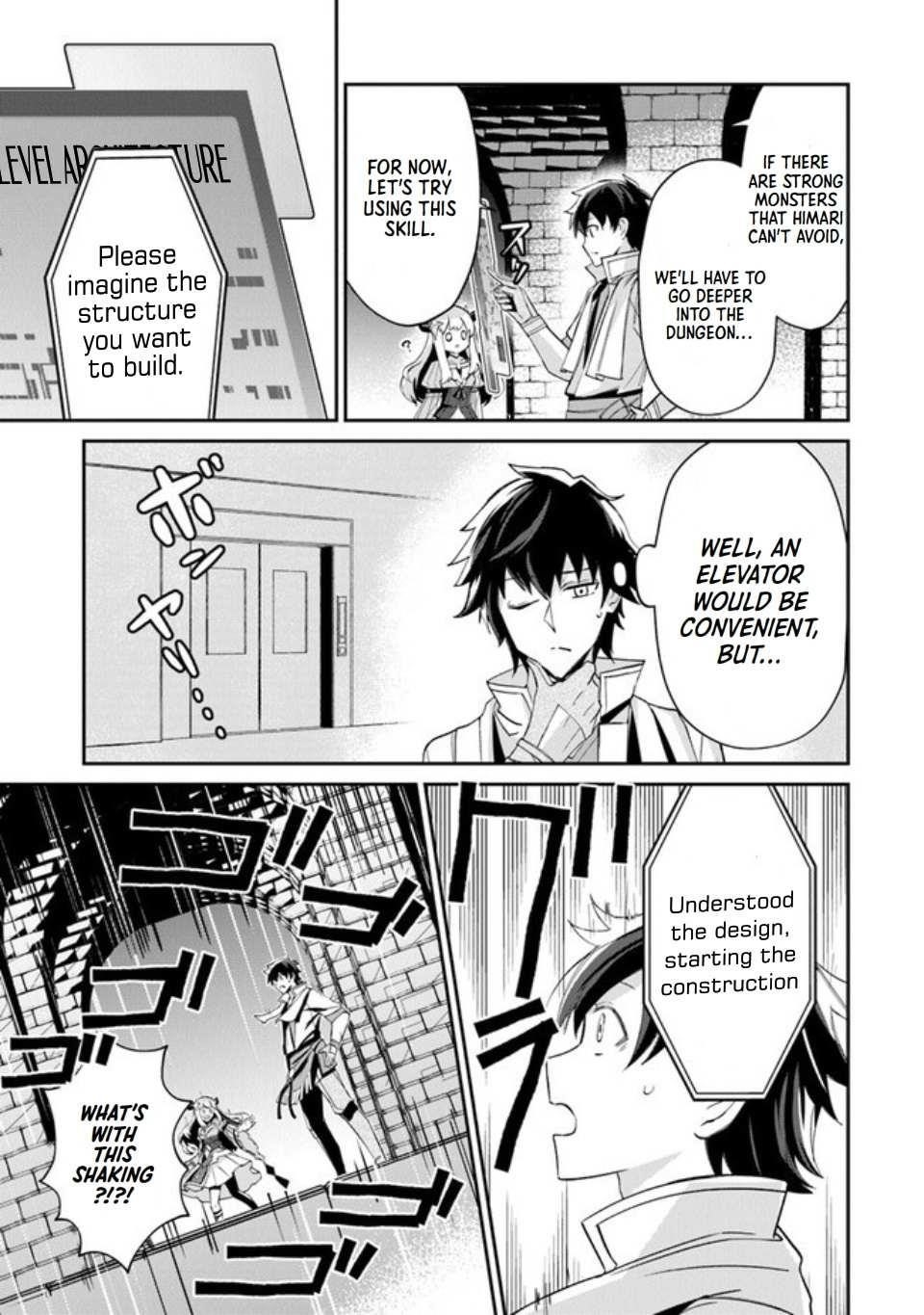 Tensei Shachiku no Cheat Saien Chapter 4 - Page 3