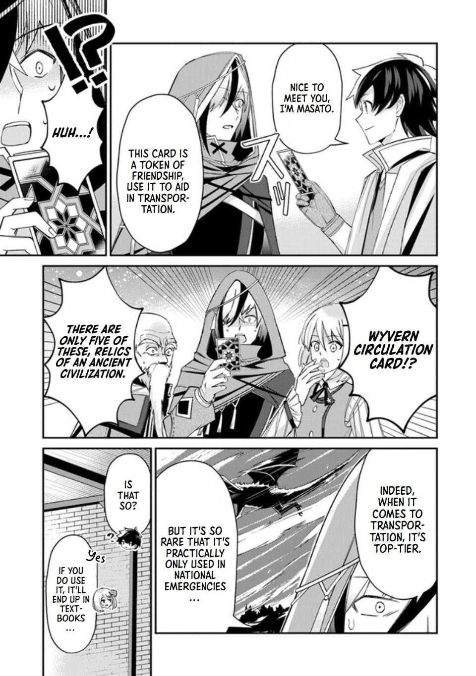 Tensei Shachiku no Cheat Saien Chapter 5 - Page 11