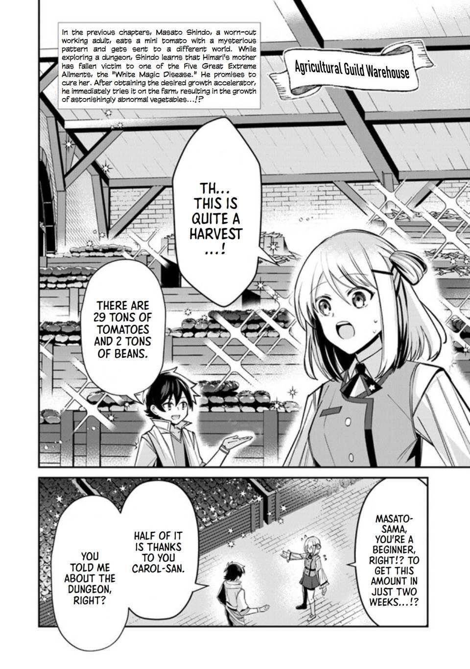 Tensei Shachiku no Cheat Saien Chapter 5 - Page 2