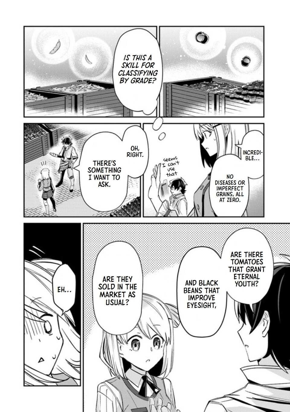 Tensei Shachiku no Cheat Saien Chapter 5 - Page 4