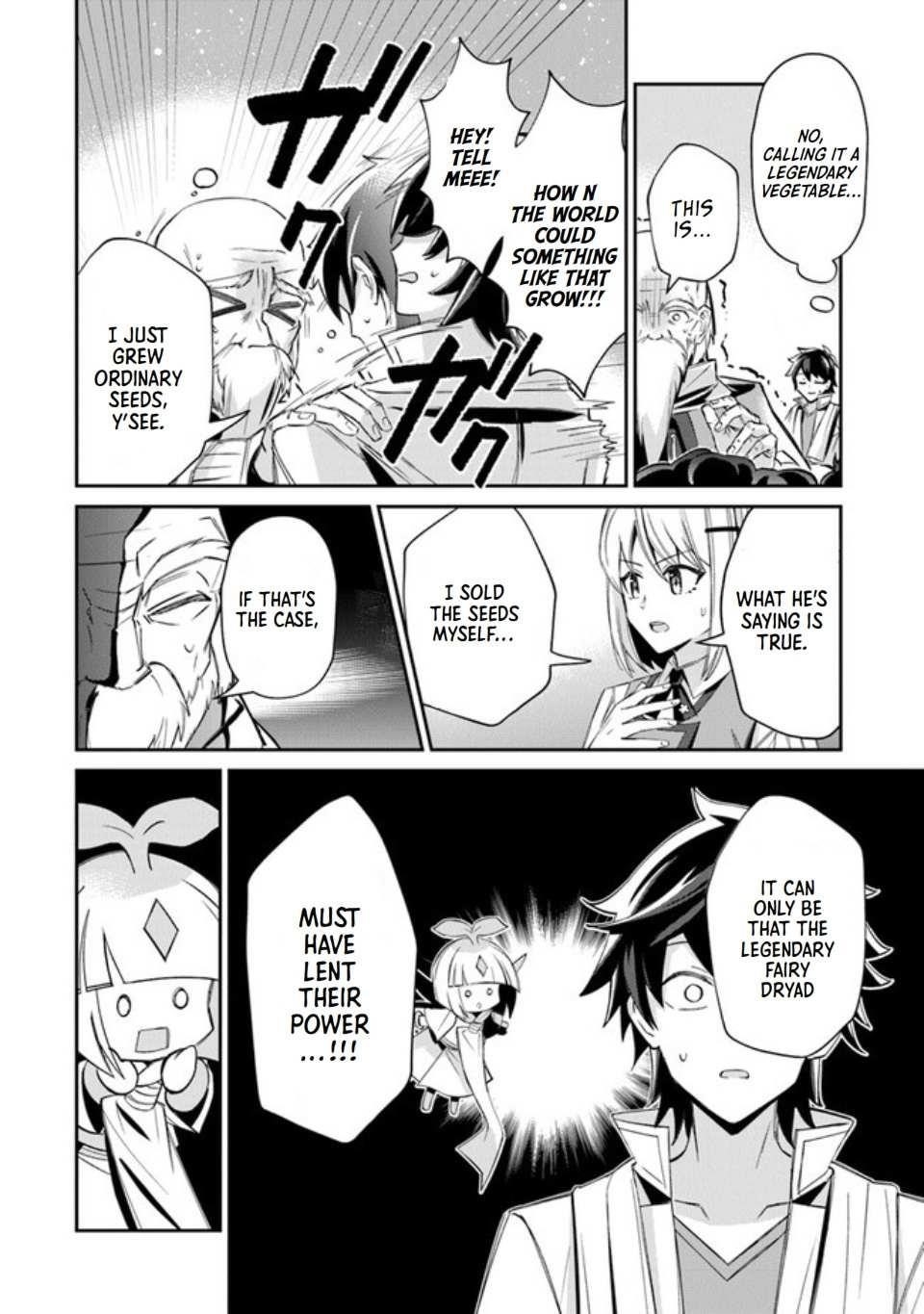 Tensei Shachiku no Cheat Saien Chapter 5 - Page 6