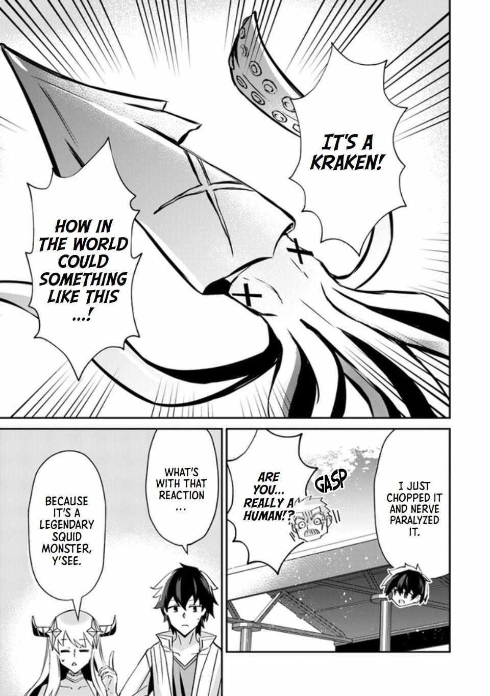 Tensei Shachiku no Cheat Saien Chapter 6 - Page 23