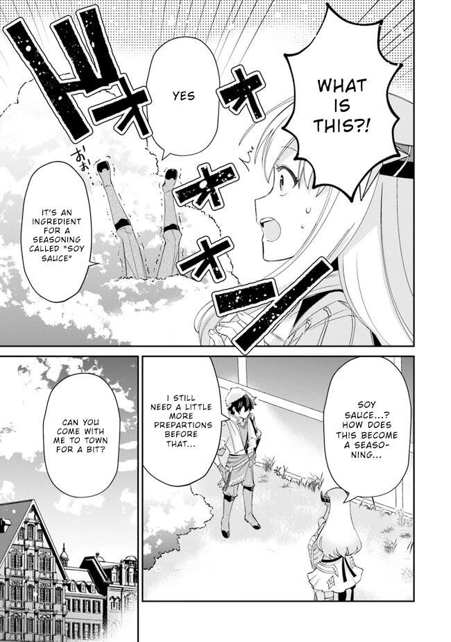 Tensei Shachiku no Cheat Saien Chapter 7 - Page 5