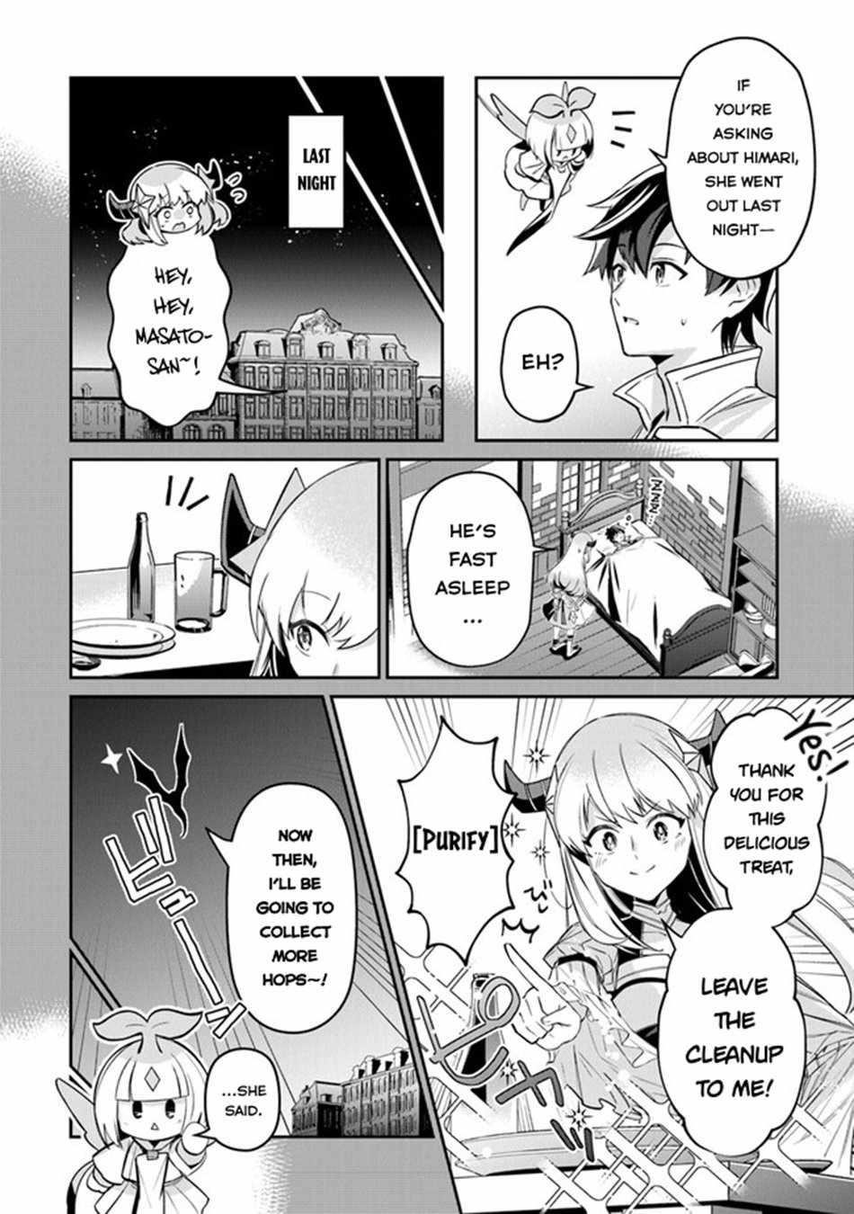 Tensei Shachiku no Cheat Saien Chapter 9 - Page 2