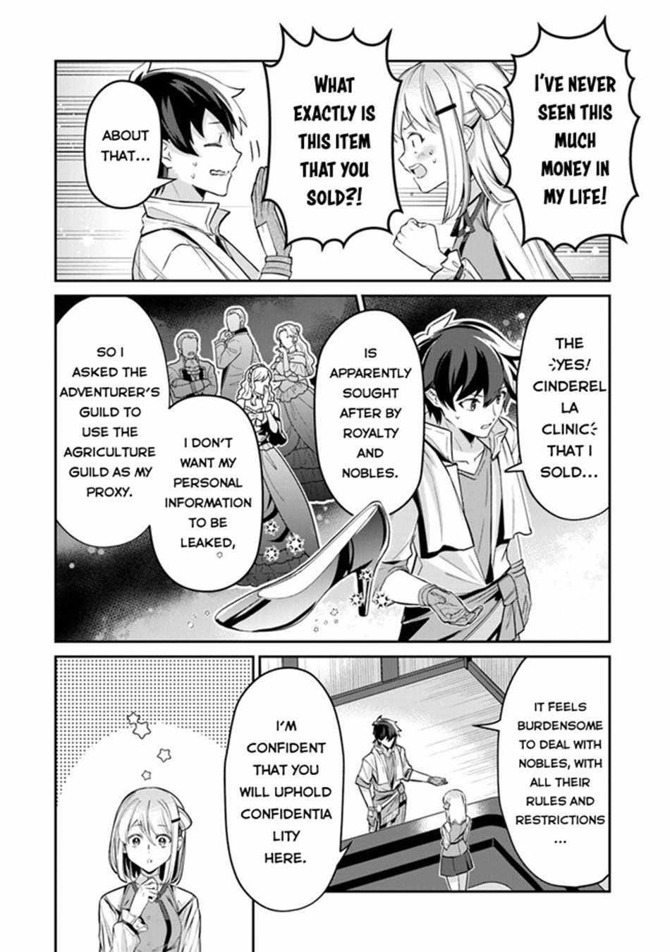 Tensei Shachiku no Cheat Saien Chapter 9 - Page 6