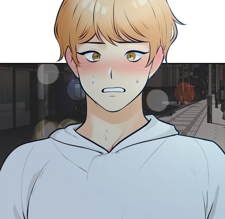 Purity Game Chapter 10 - Page 5