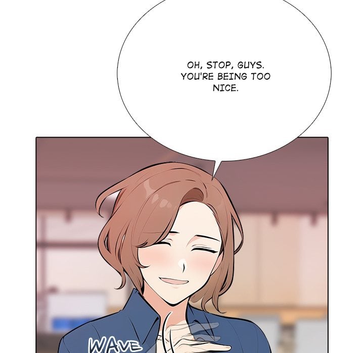 Purity Game Chapter 12 - Page 16