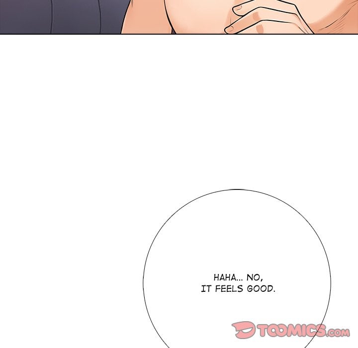 Purity Game Chapter 14 - Page 10