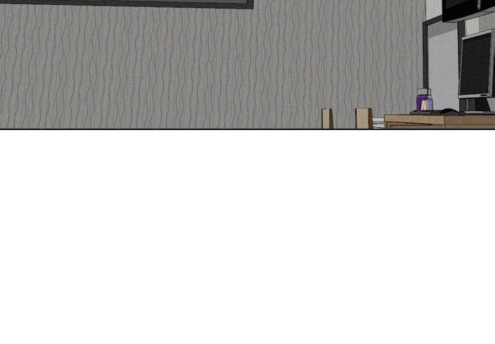 Purity Game Chapter 5 - Page 4