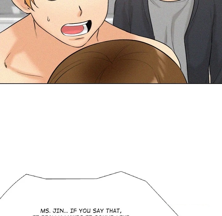 Purity Game Chapter 6 - Page 99