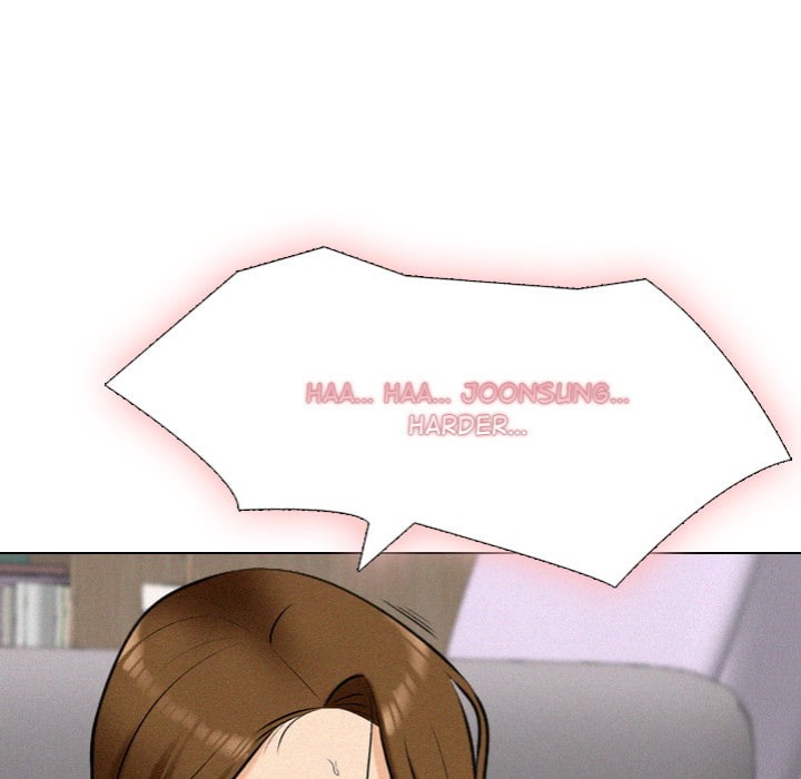 Purity Game Chapter 7 - Page 74